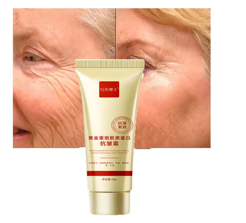 Crème Au collagène Doré Pour Visage