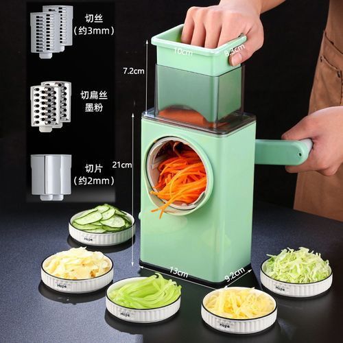 Mandoline Rotative Multifonction – Découpez 10x plus vite, sans effort et sans danger !